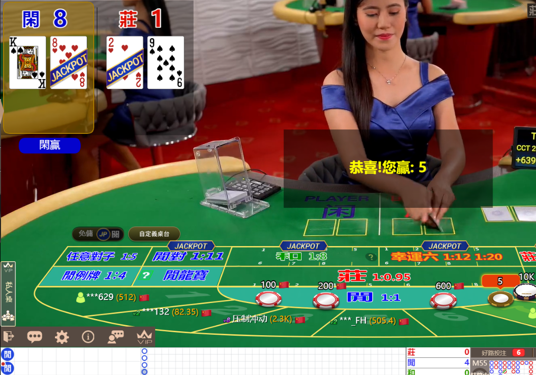 QQ20241024-130612.png