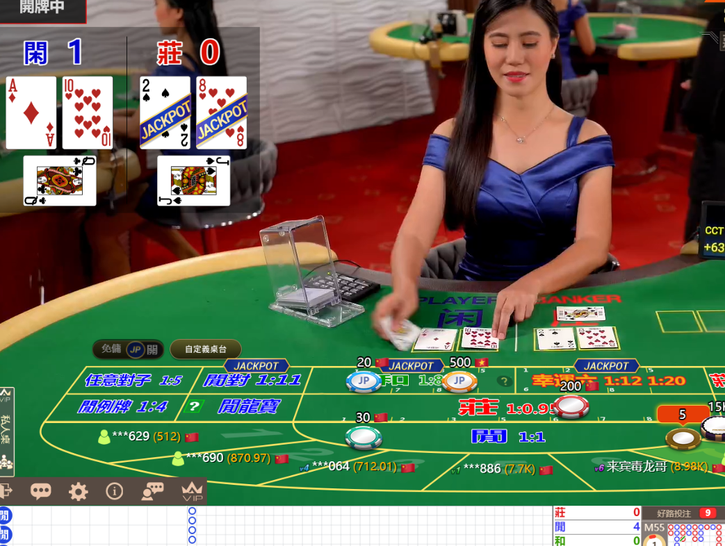 QQ20241024-130648.png