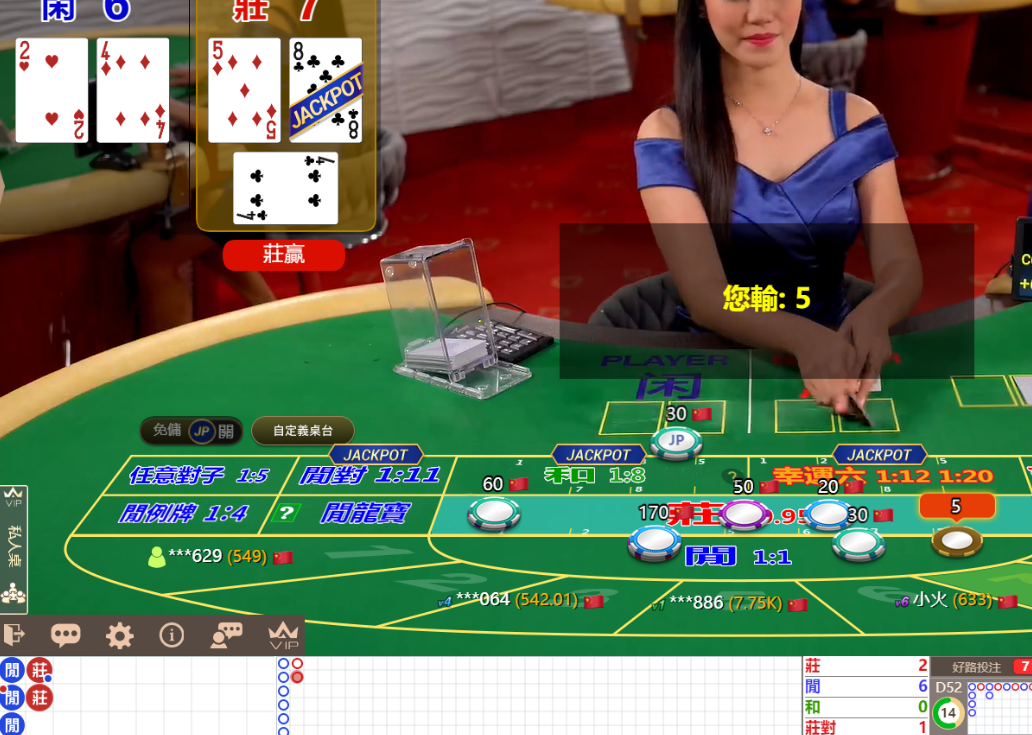 QQ20241024-130842.png