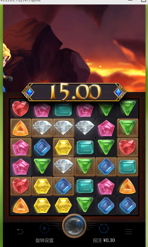 QQ20241024-103105.png