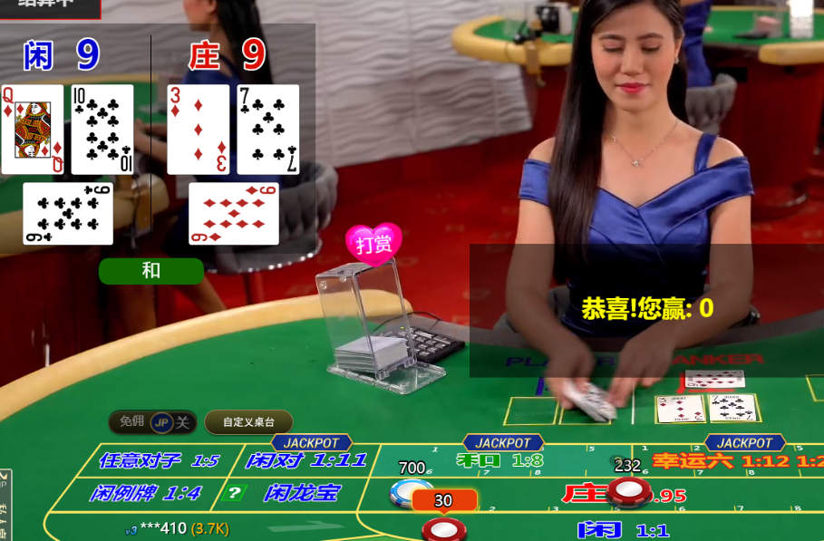 QQ20241024-131229.png