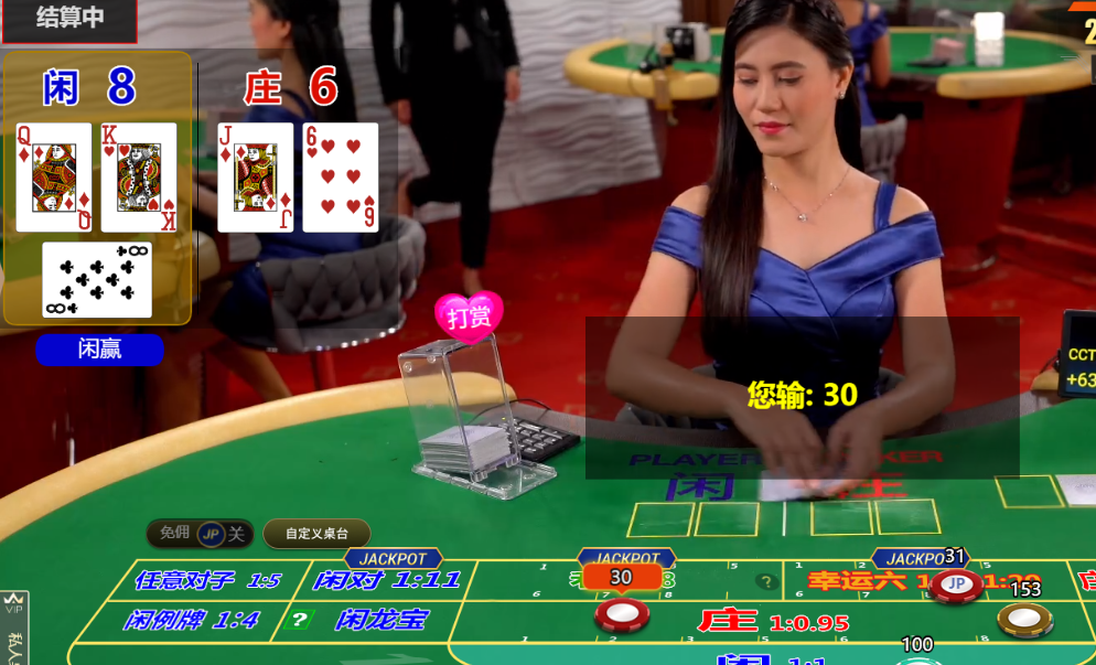 QQ20241024-131423.png