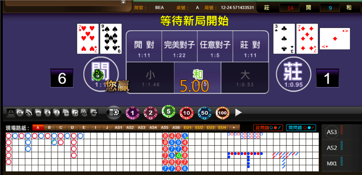 QQ20241024-185043.png