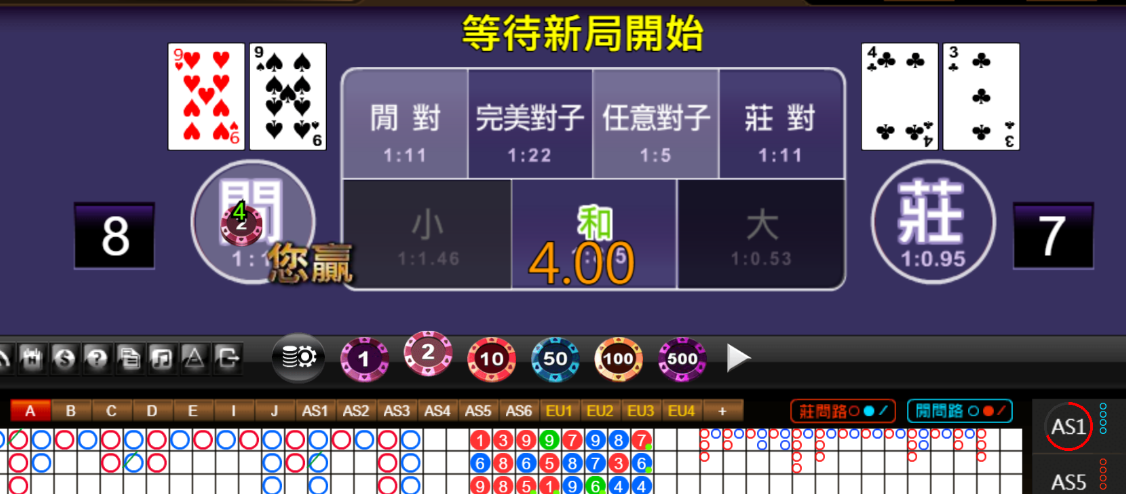 4b14b634a339aa312a8b44ea86ad3102.png