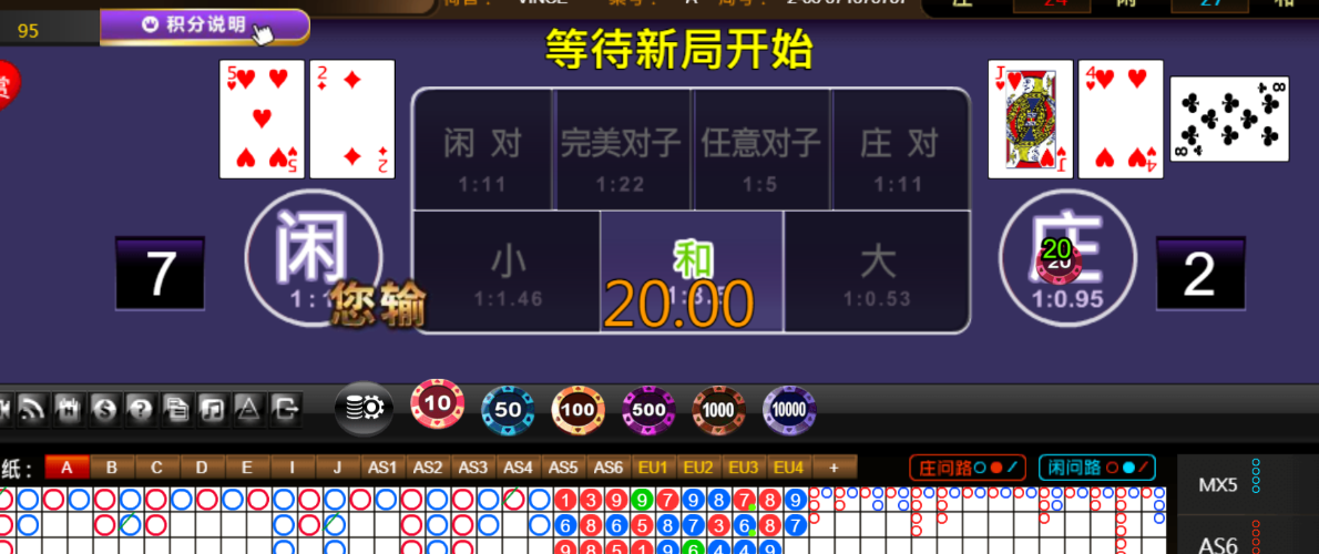 a86e5b29c815cc2993e14ef75b669b8a.png