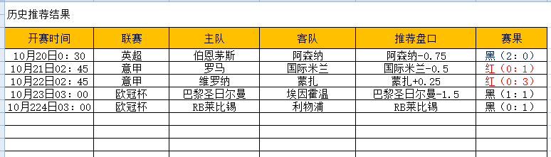 QQ图片20241024185339.png