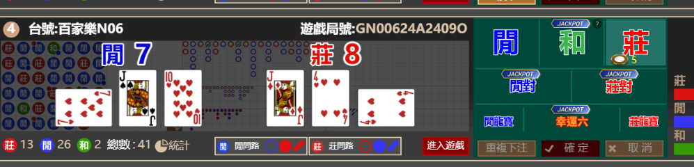 3e72043b36e6e447253fe933065aa7de.png