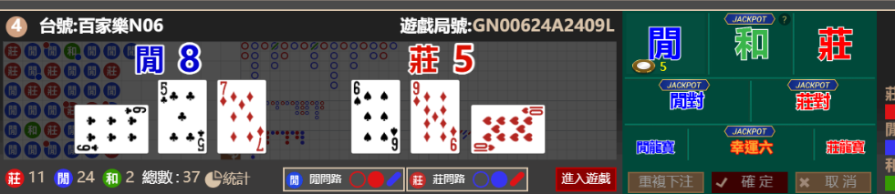 952a6ef7e264455a6e7cd26145a0565d.png