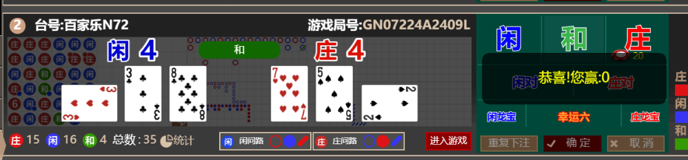 1cf8b30b4c188dceff142051838c2904.png