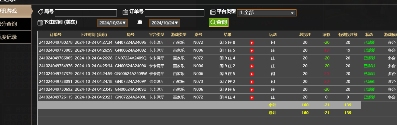 5a7397f39c91355b91d8cbc2bcbe160f.png