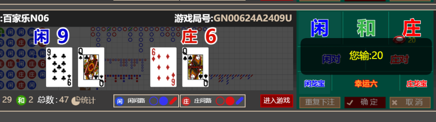 91cd6a53d97a469321eb08fd5ffbc176.png