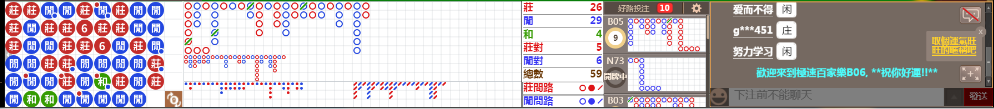 B06 0844.png