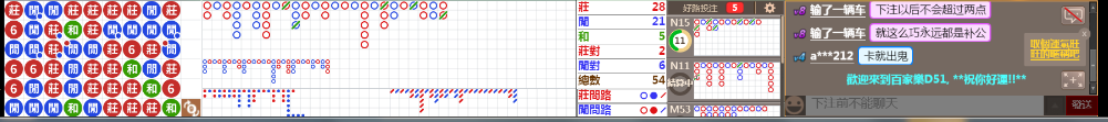 D51 0839.png