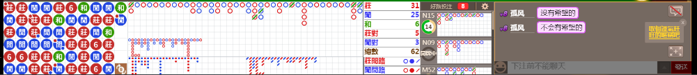 D53 0840.png