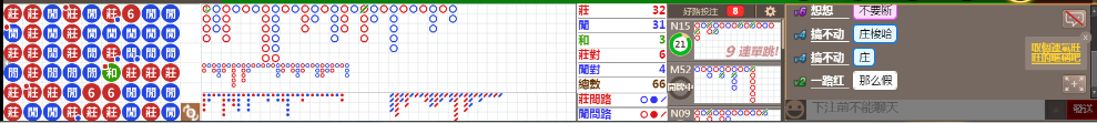D56 0840.png