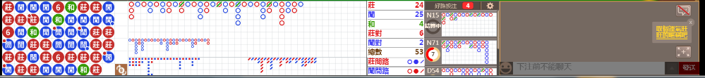 D57 0841.png