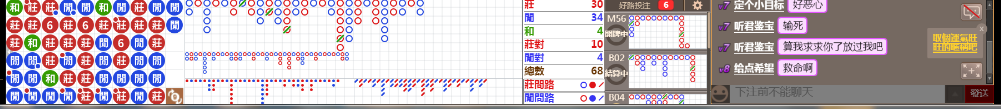D58 0926.png