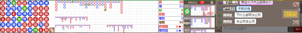 D51 0924.png