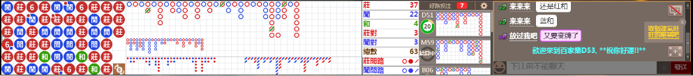 D53 0925.png