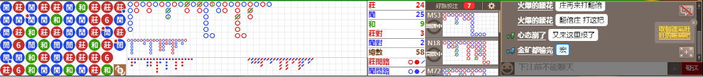 N02 0900.png