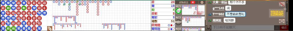 M52 0852.png