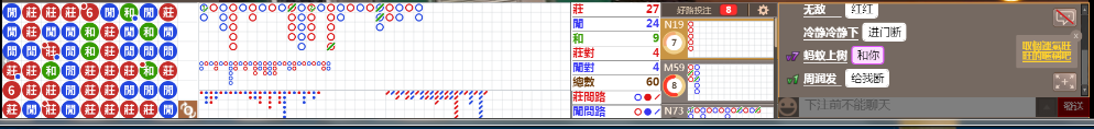 M55 0902.png