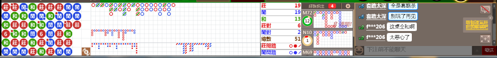 M71 0901.png
