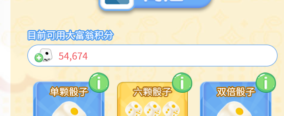 89cfc39aba0f2af5989c7753f5e56db1.png