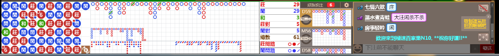 N10 0837.png