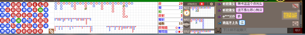 N13 0858.png