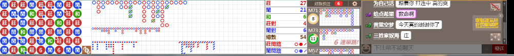 N18 0904.png