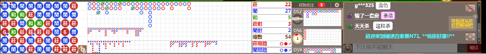 N71 0847.png