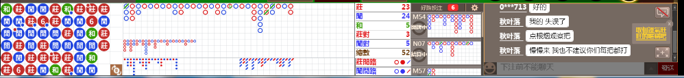 N08 0929.png