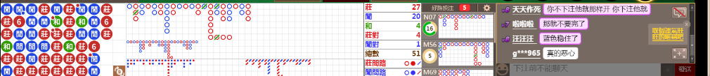 N09 0930.png