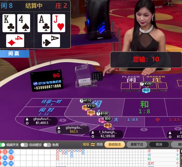 QQ截图20241025064825.jpg
