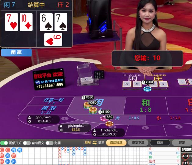 QQ截图20241025064911.jpg