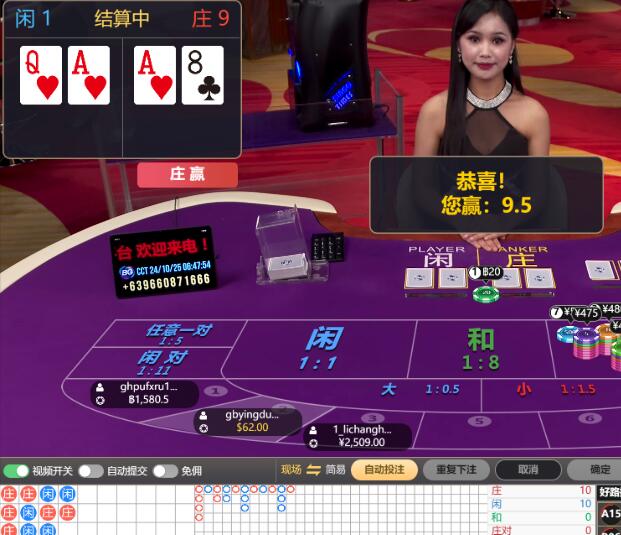 QQ截图20241025064953.jpg