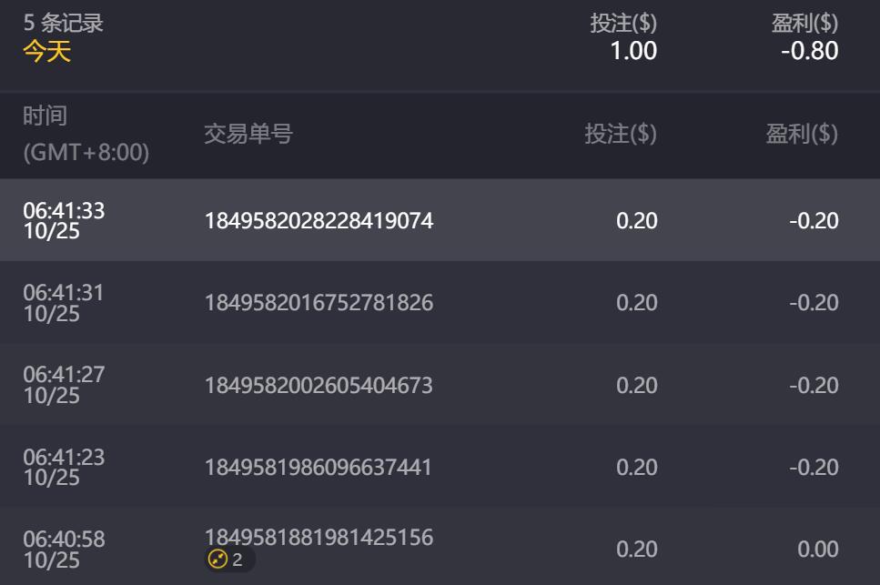 QQ截图20241025064524.jpg