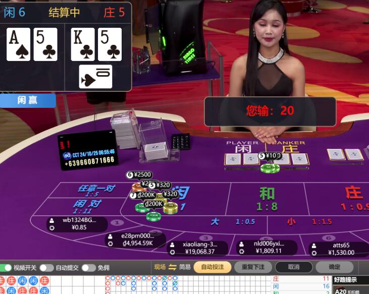 QQ截图20241025065650.jpg