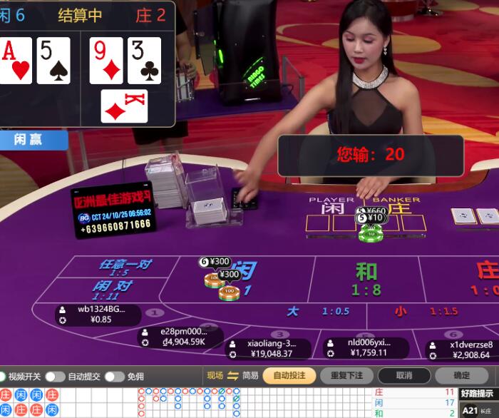 QQ截图20241025065748.jpg
