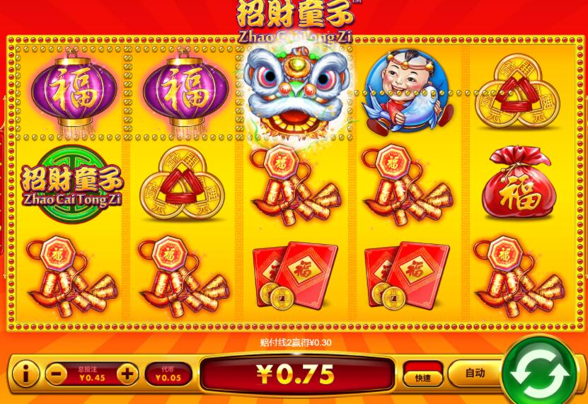 QQ截图20241025064442.jpg