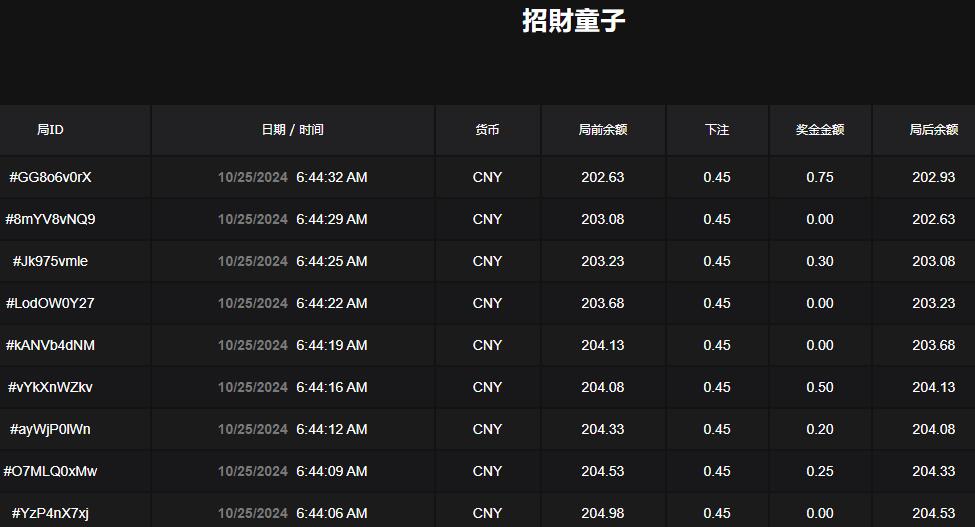 QQ截图20241025064457.jpg