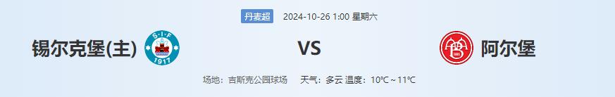 QQ截图20241025134426.jpg QQ截图20241025134426.jpg