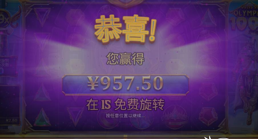 360截图20241025111320870.jpg
