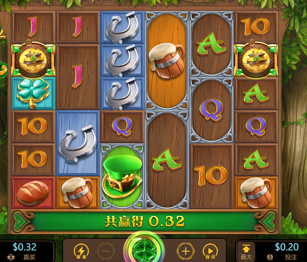 QQ20241025-102312.png