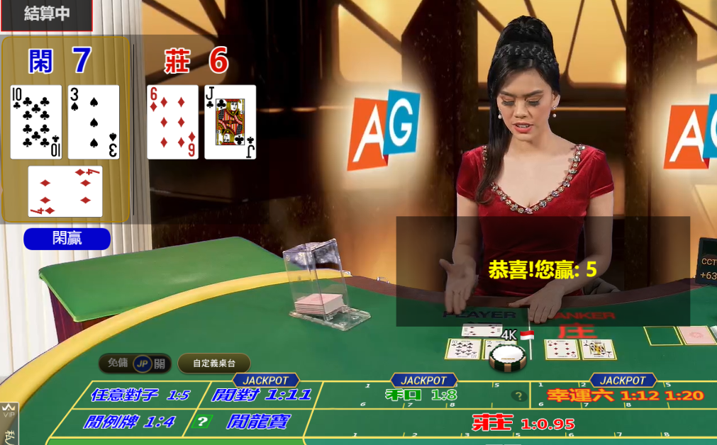 QQ20241025-144434.png