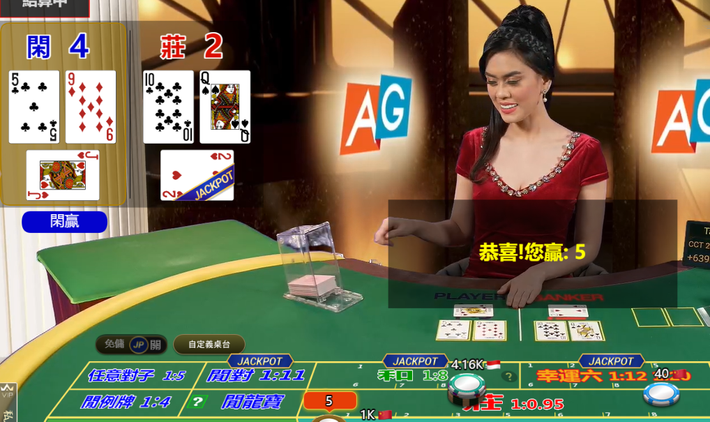 QQ20241025-144549.png