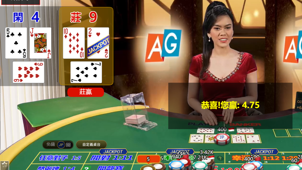 QQ20241025-144633.png