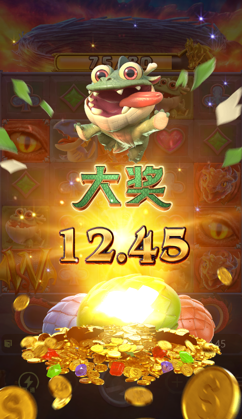 QQ20241025-135250.png