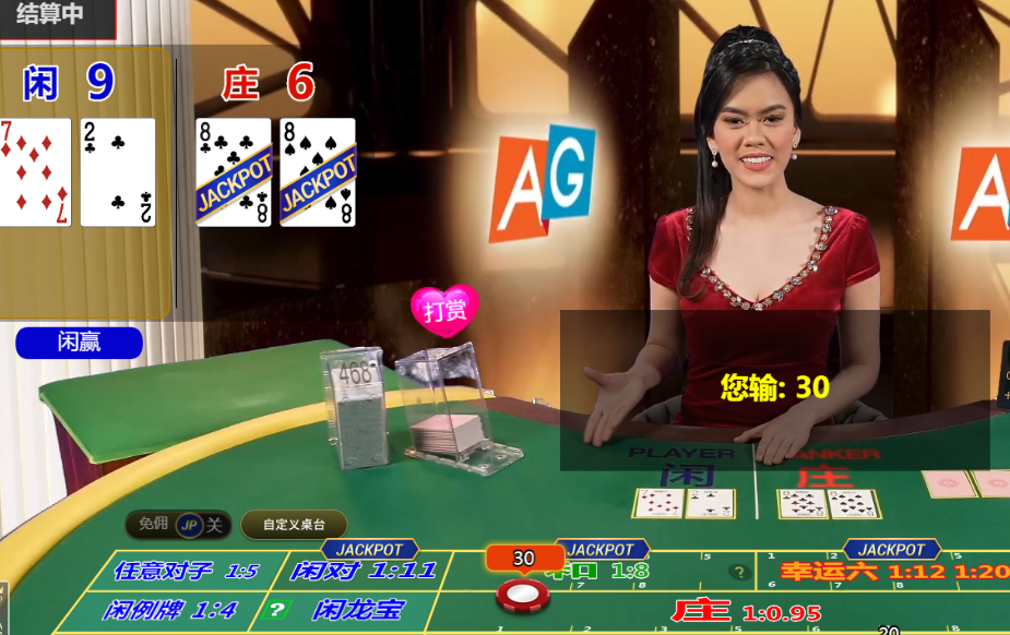 QQ20241025-145039.png